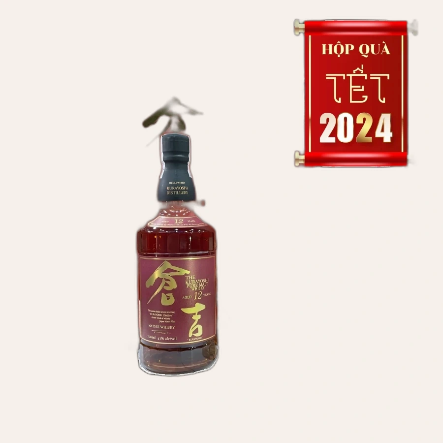 Rượu Whisky Nhật Matsui The Kurayoshi 12 Year Old Phiên Bản Hộp Quà Tết 2024