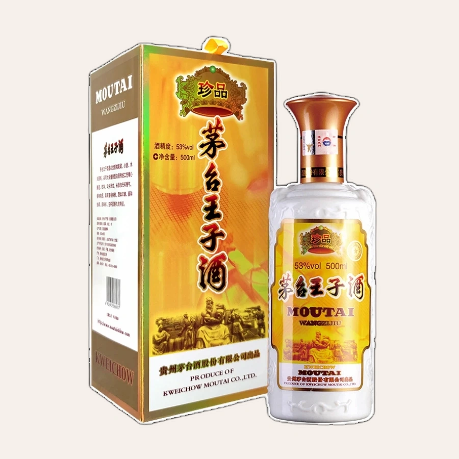 Rượu Kweichow Moutai Prince Premium/ Mao Đài Hoàng Tử Trân Phẩm/ 茅台王子-珍品