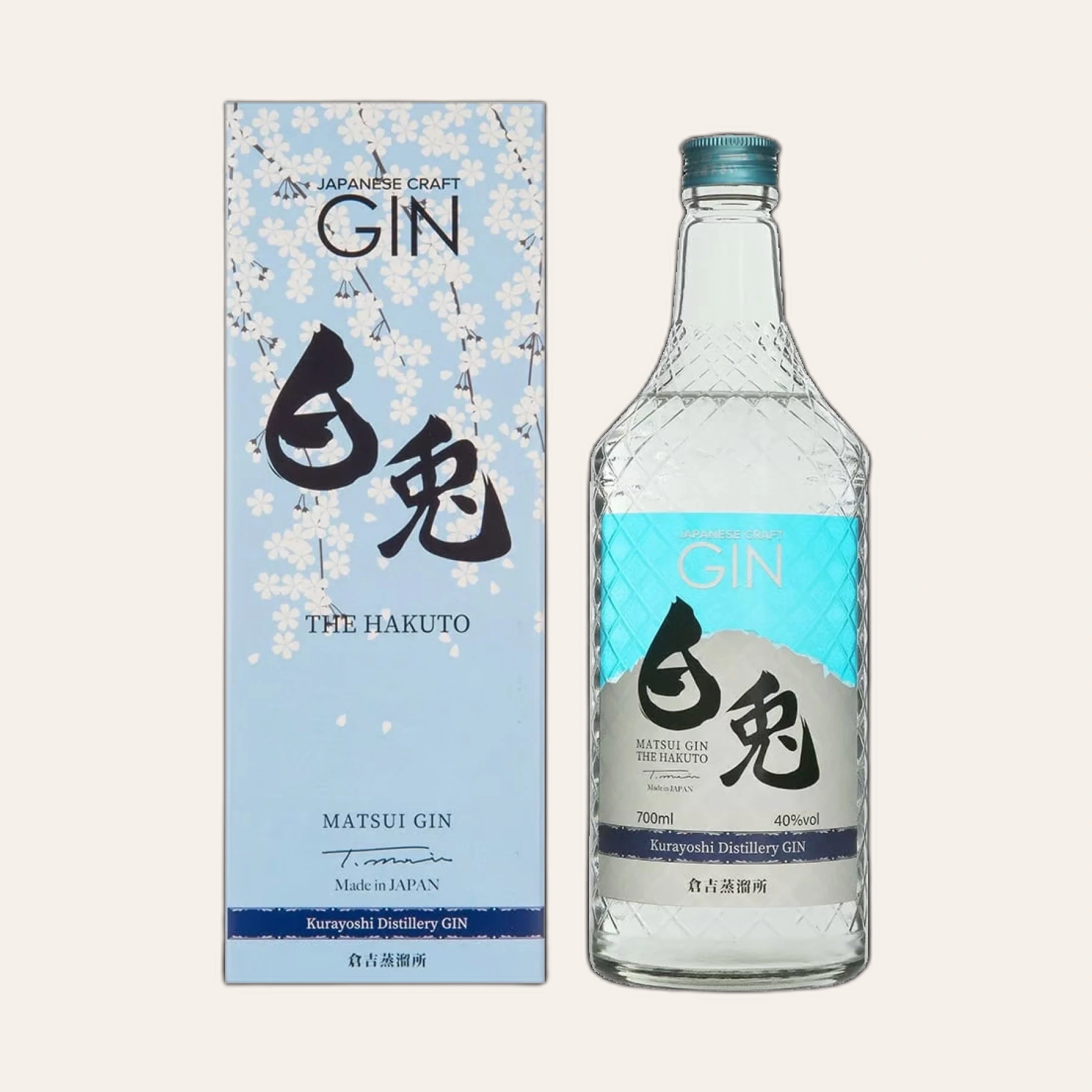 Rượu Gin Nhật Matsui The Hakuto