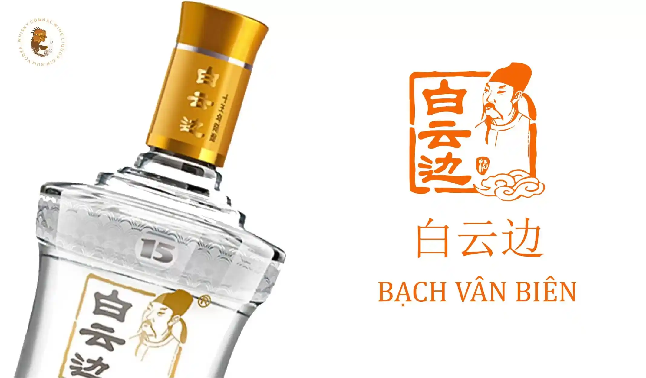 Bạch Vân Biên: Hương Vị Đậm Đà Của Một Thương Hiệu Lâu Đời