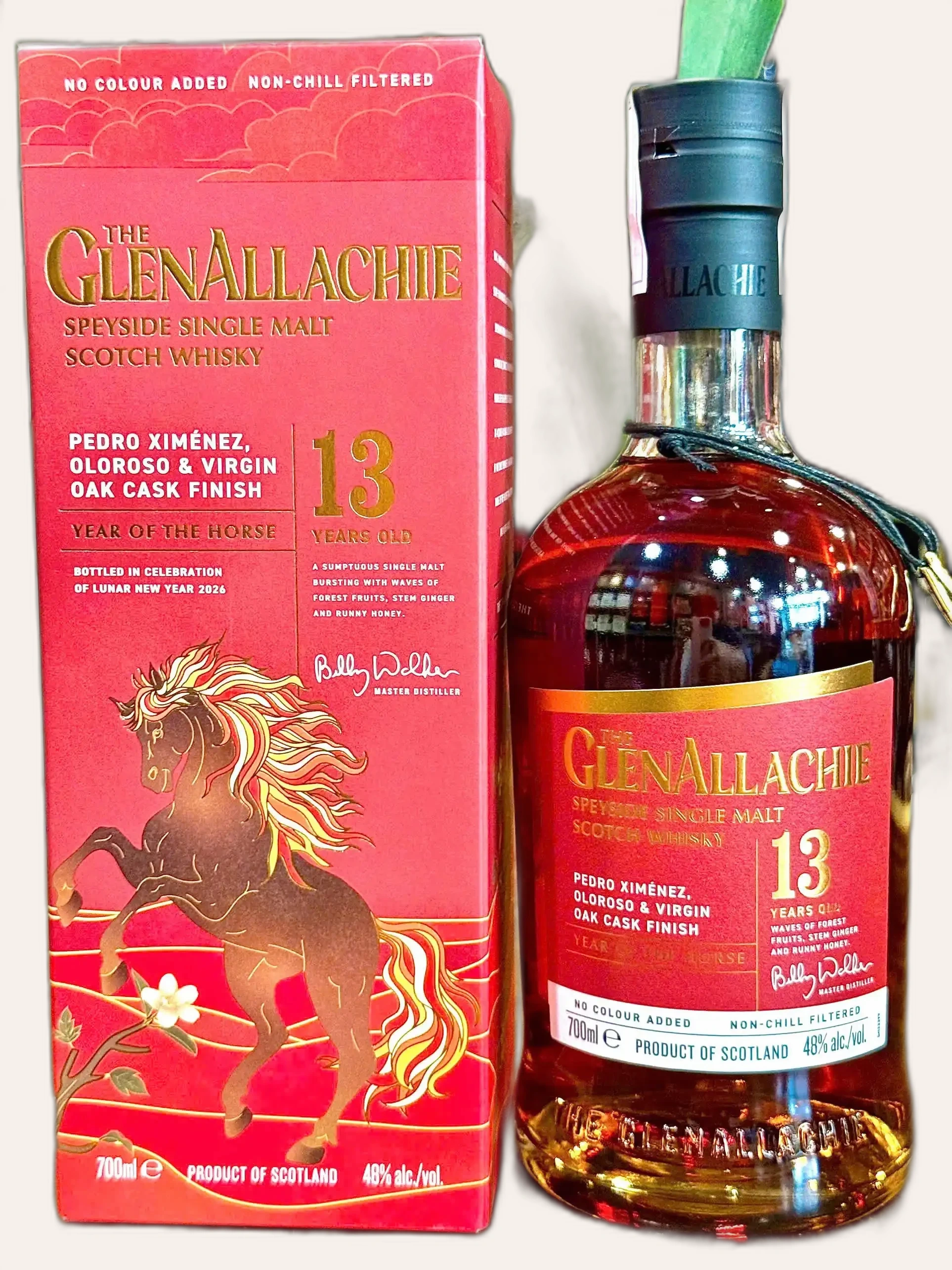 Glenallachie 13 Year Old Year Of The Horse 2026 Giá Tốt