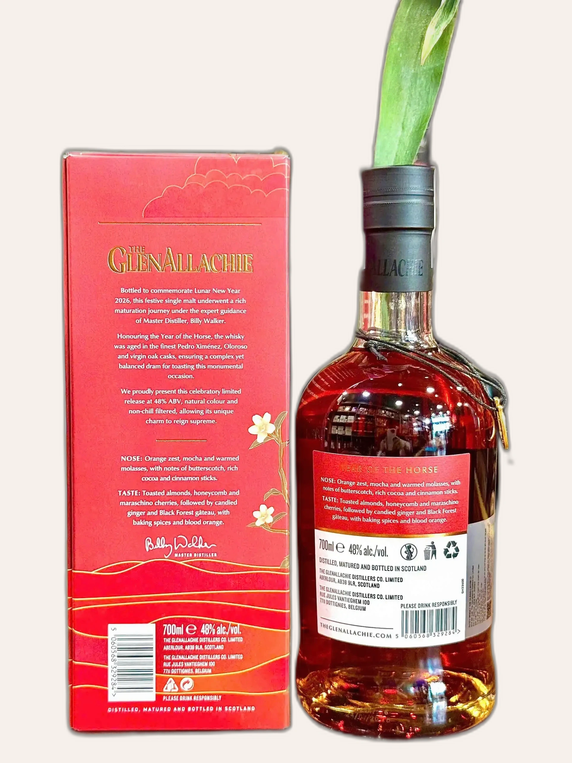 Glenallachie 13 Year Old Year Of The Horse 2026 Giá Mềm