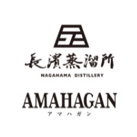 AMAHAGAN
