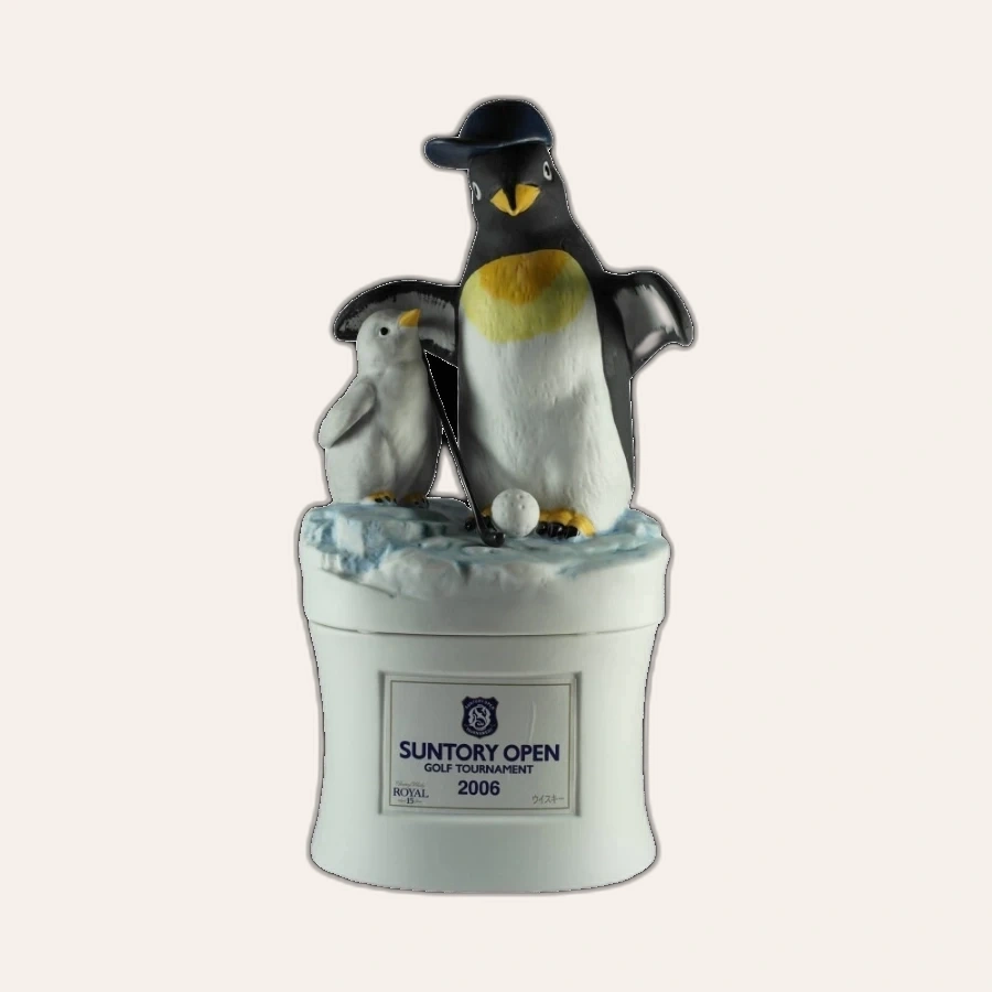 Rượu Whisky Nhật Suntory Royal 15 Year Old Suntory Open 2006