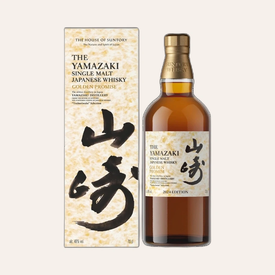 Rượu Whisky Nhật Yamazaki Golden Promise Edition 2024