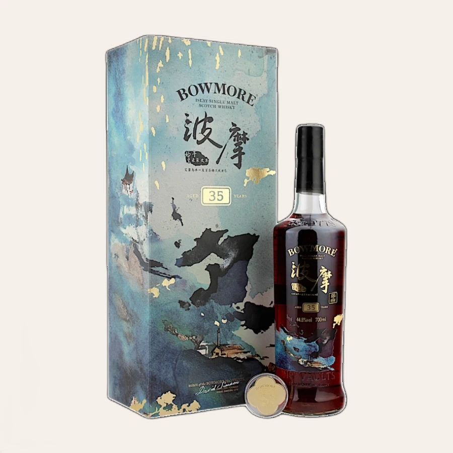 Rượu Whisky Bowmore 35 Year Old 1984 China Exclusive Limited Edition