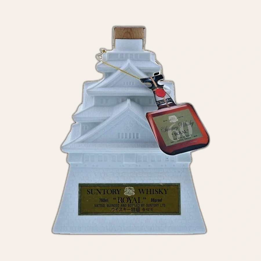 Rượu Whisky Nhật Suntory Royal Osaka Castle 400th Anniversary