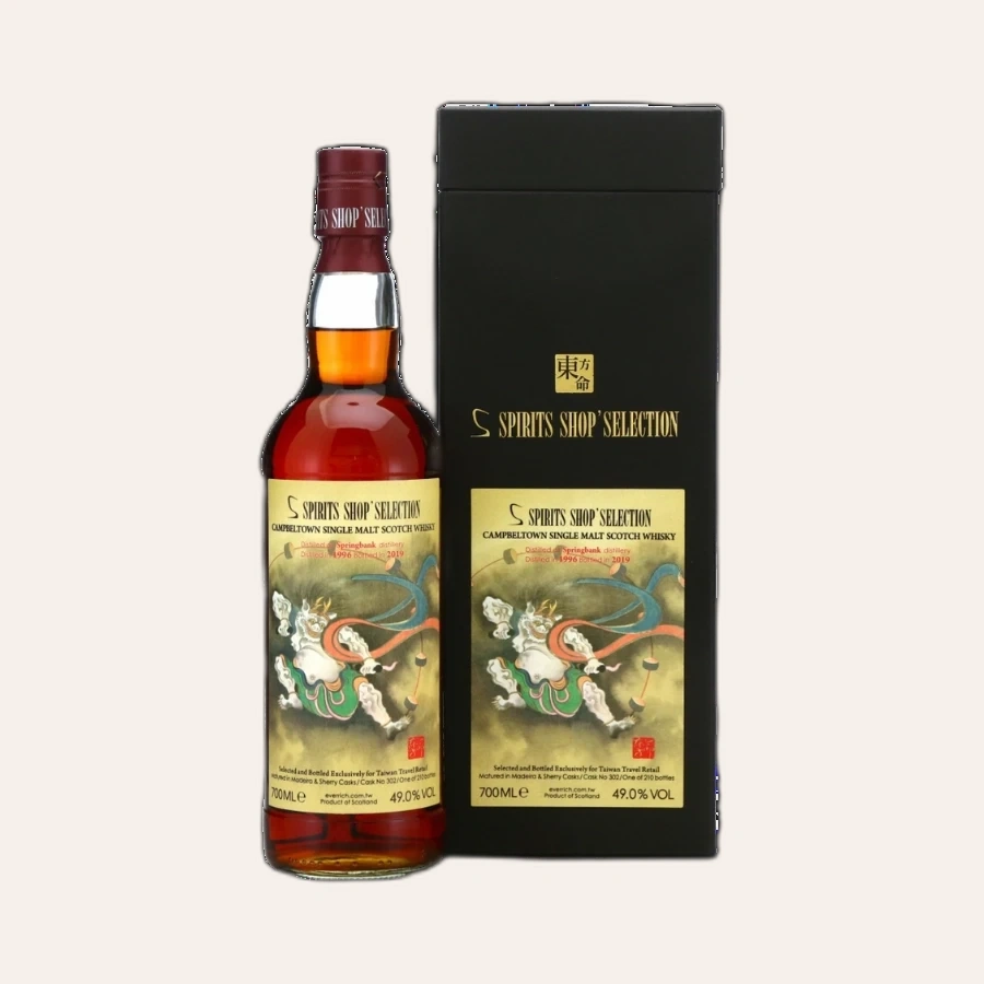 Rượu Whisky Springbank 23 Year Old Fujin 1996 Bottled 2019 Spirits Shop Selection
