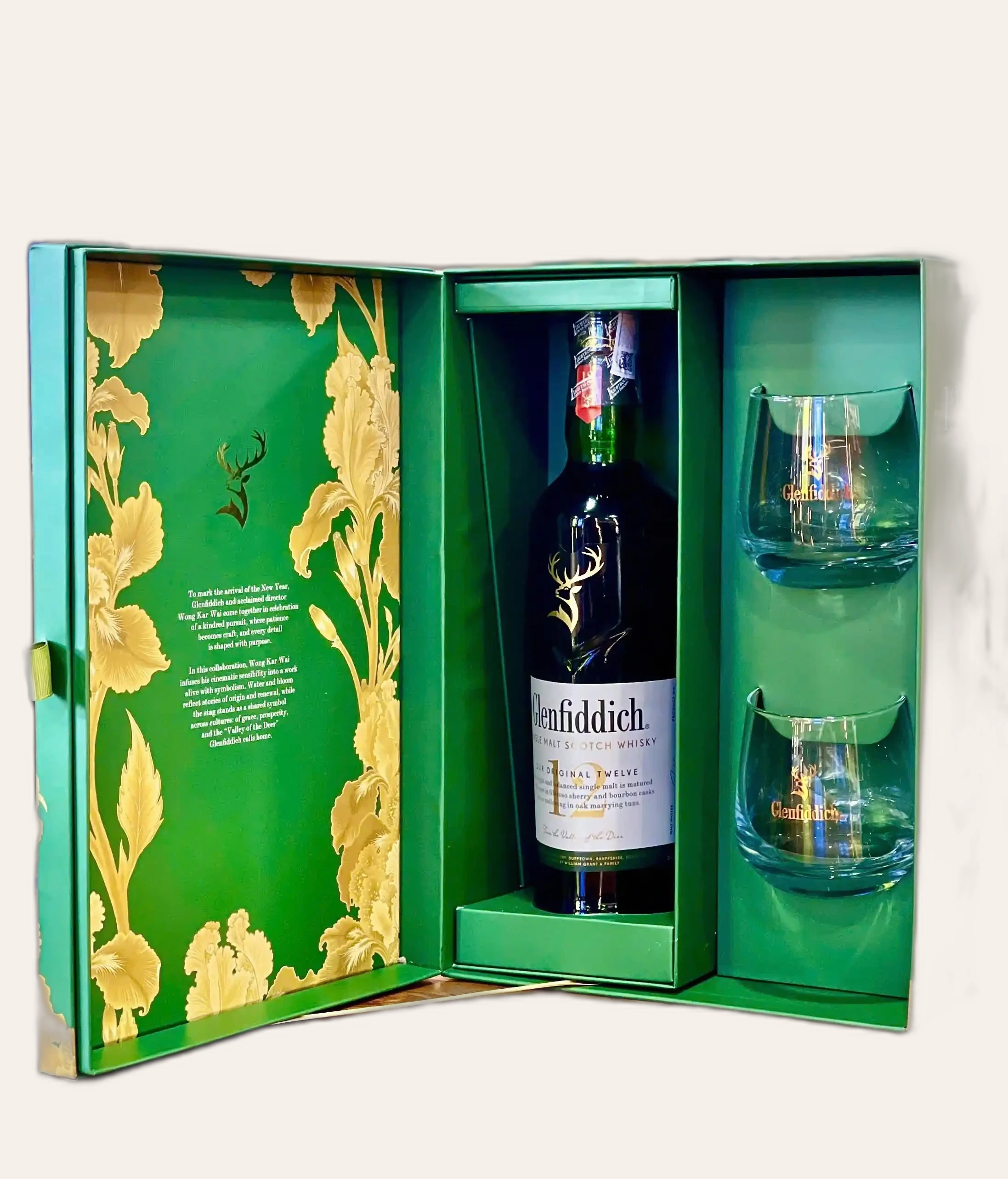 Glenfiddich 12 Year Old Hộp Quà Tết 2026 Ý Nghĩa