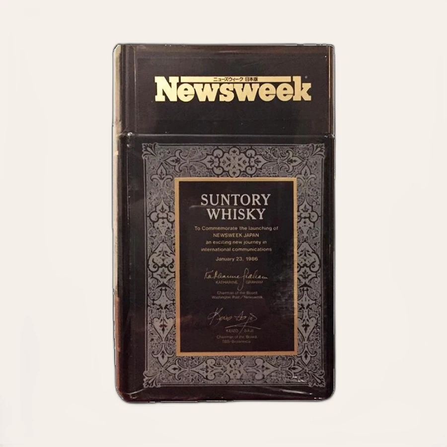 Rượu Whisky Nhật Suntory Old Newsweek Special Reserve 1986