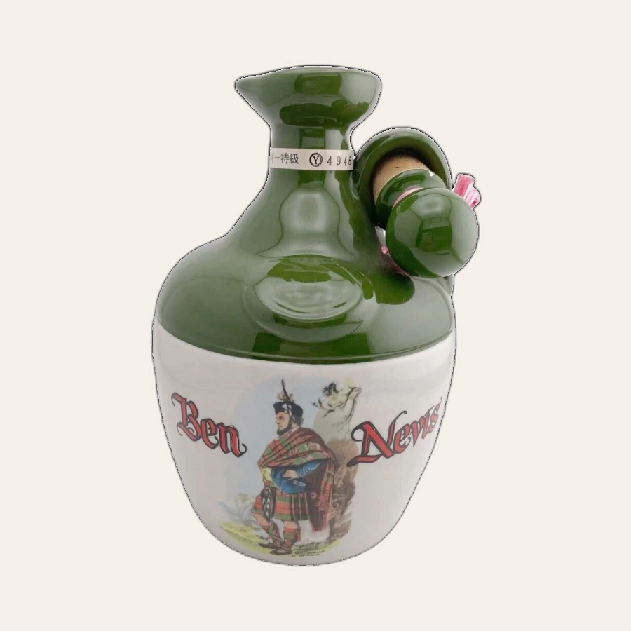 Rượu Whisky Ben Nevis Old Scotch Whisky