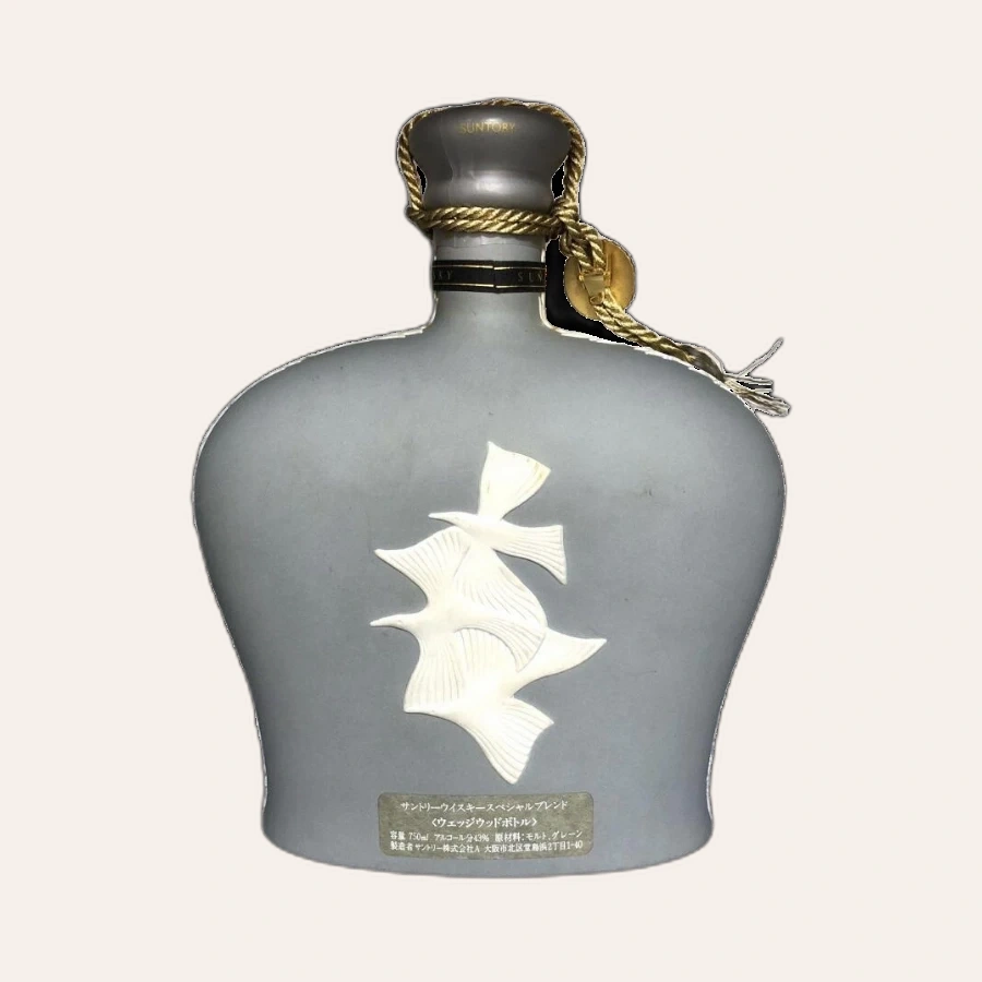 Rượu Whisky Nhật Suntory Wedgwood Blend