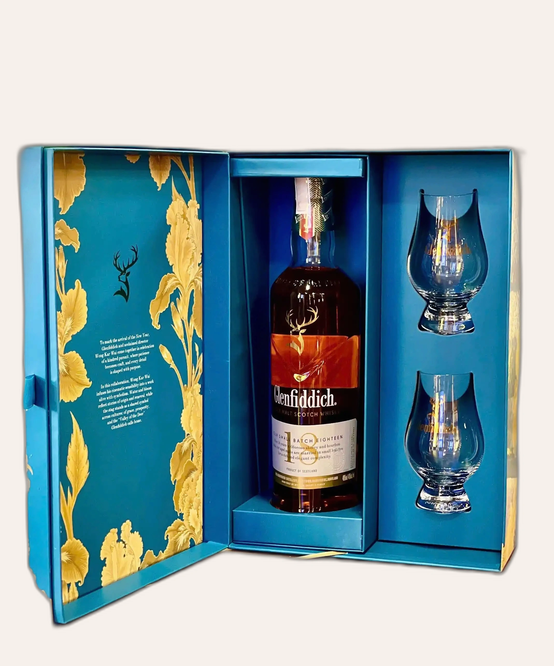 Glenfiddich 18 Year Old Small Batch Reserve Hộp Quà Tết 2026 Thịnh Vượng
