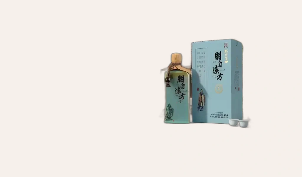 Khổng Phủ Gia Tửu Bằng Tự Viễn Phương 6 Năm Cân Bằng