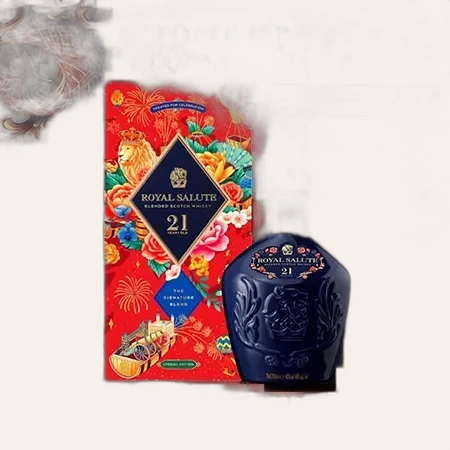 Rượu Whisky Royal Salute 21 Year Old Phiên Bản Tết 2025