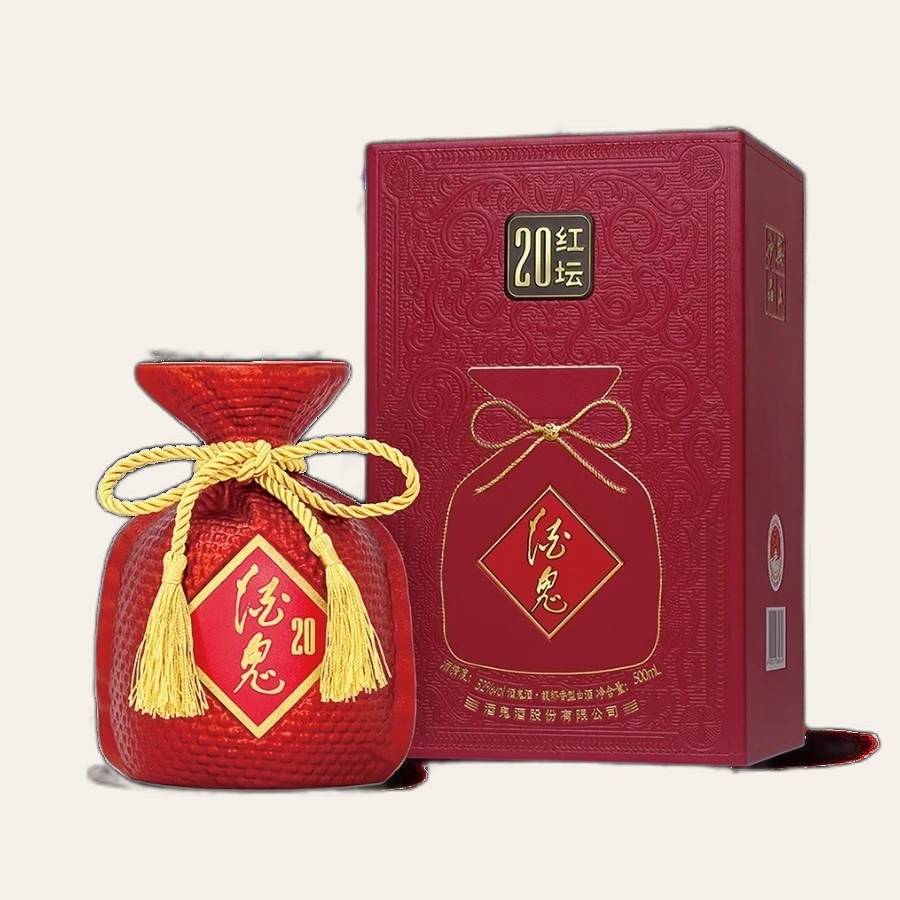 Rượu Tửu Quỷ Hồng Đàn 20 Năm / 酒鬼 红坛 二十年 / Jiugui Hongtan 20 Nián
