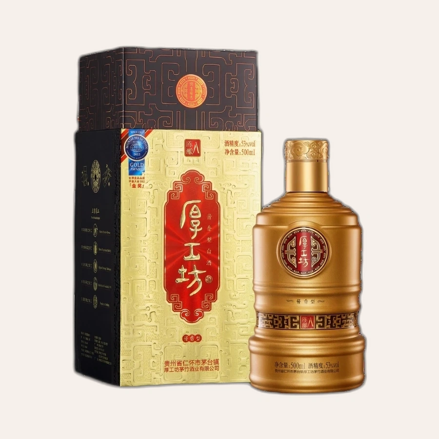 Rượu Hậu Công Phường 8 Năm / 厚工坊 八年 / Hou Gong Fang 8 Nián