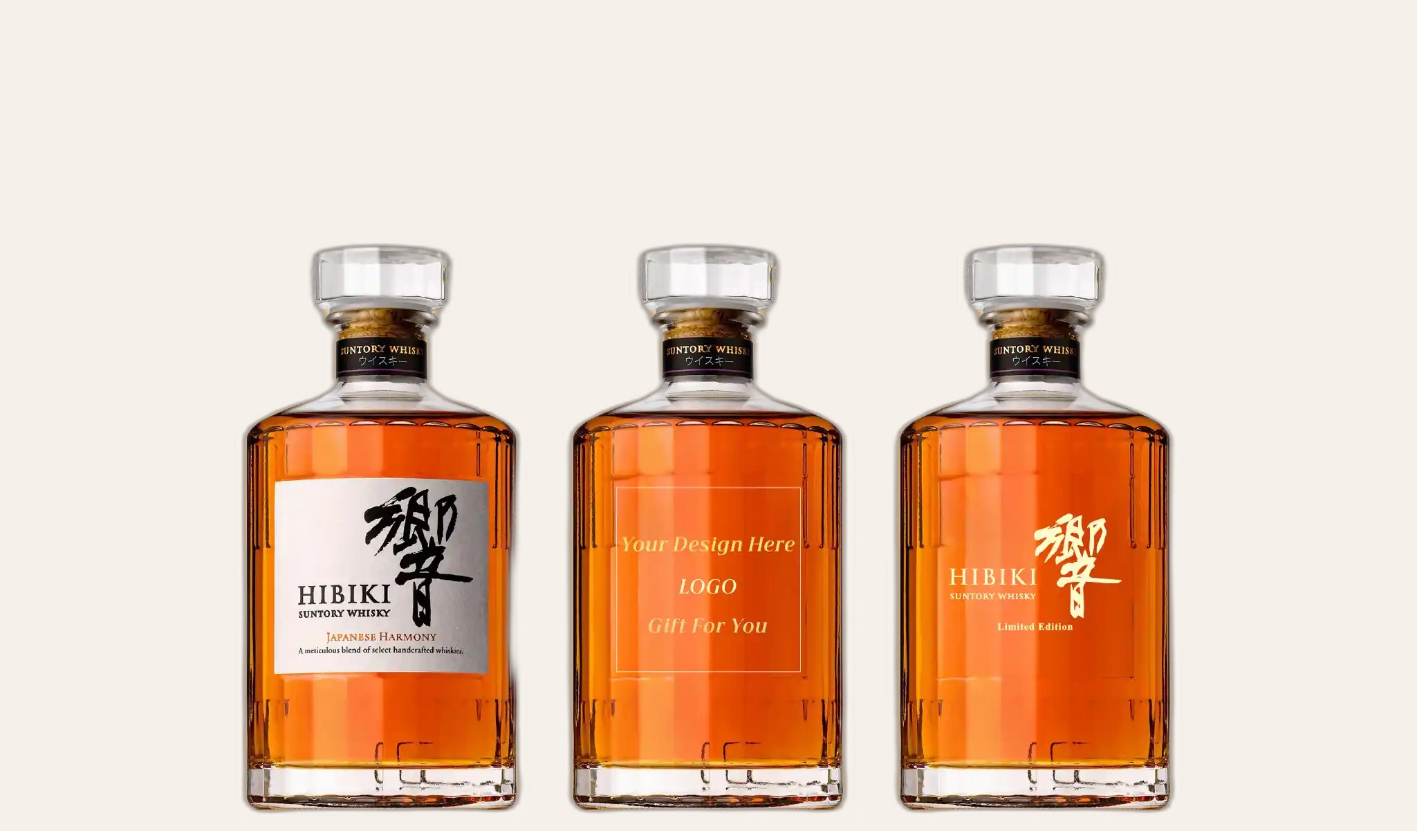 Hibiki Khắc Tên Độc Bản