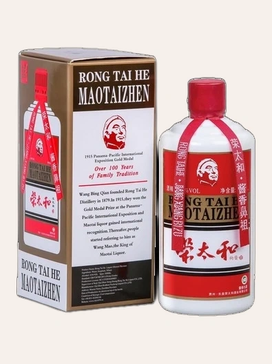 Rượu Mao Đài RongTaiHe Kweichow Moutai