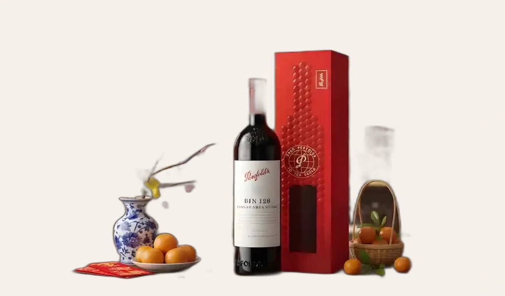 Penfolds Bin 128 Hộp Quà Tết 2026 Độc Đáo