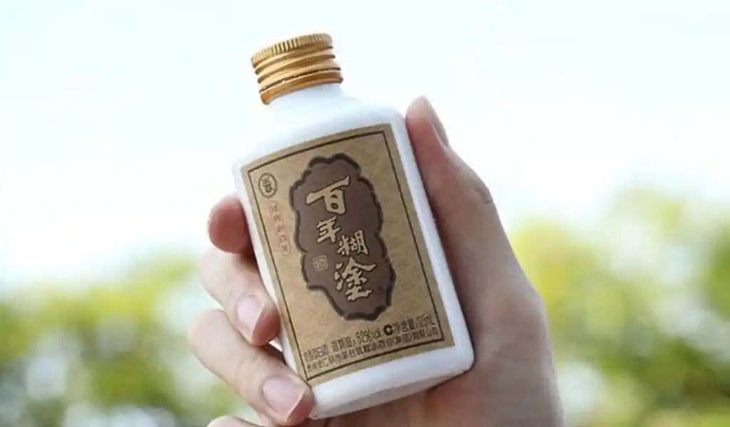 Bách Niên Hồ Đồ Baijiu Trung Quốc