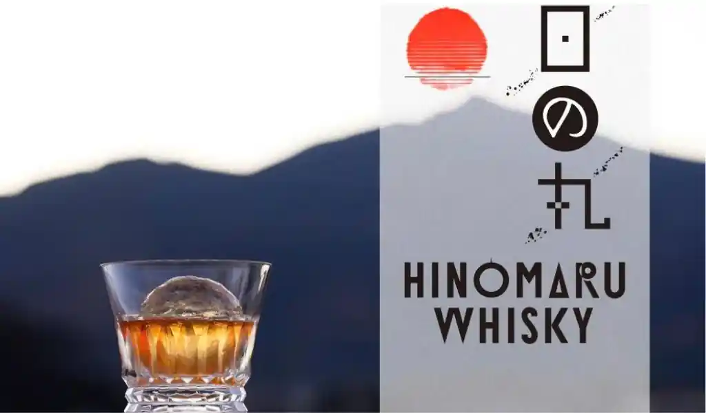 Kiuchi Brewery Chính Hãng