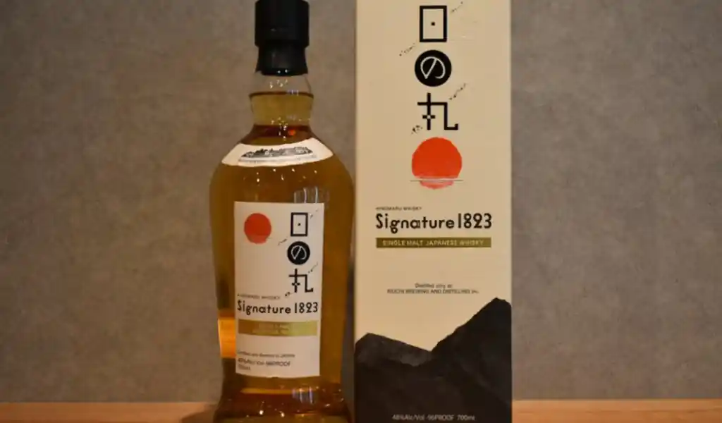 Kiuchi Brewery Nhật Bản