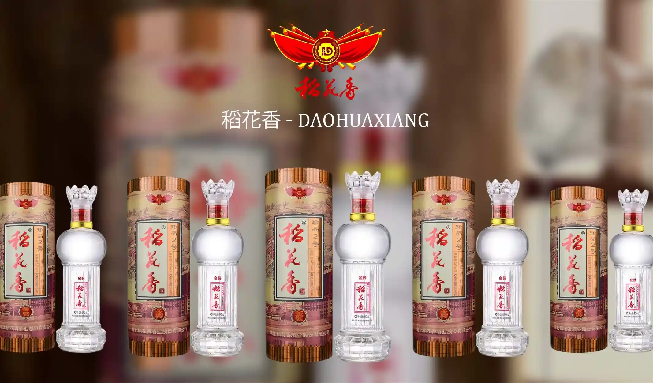 Đạo Hoa Hương - Hương Lúa Mạch Trên Từng Giọt Rượu