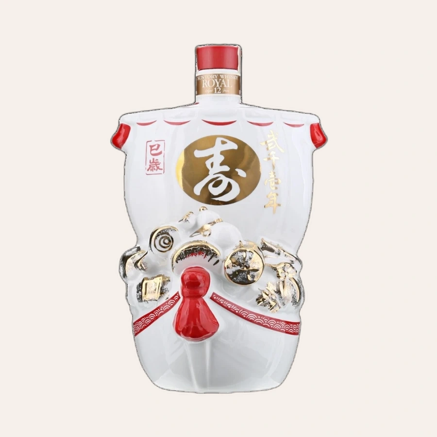 Rượu Whisky Nhật Suntory Royal 12 Year Old Year Of The Snake/ Tân Tỵ 2001