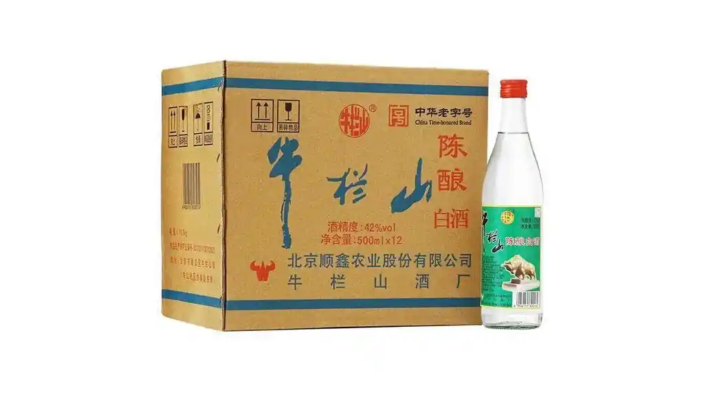 Ngưu Lan Sơn Nhị Quá Đầu