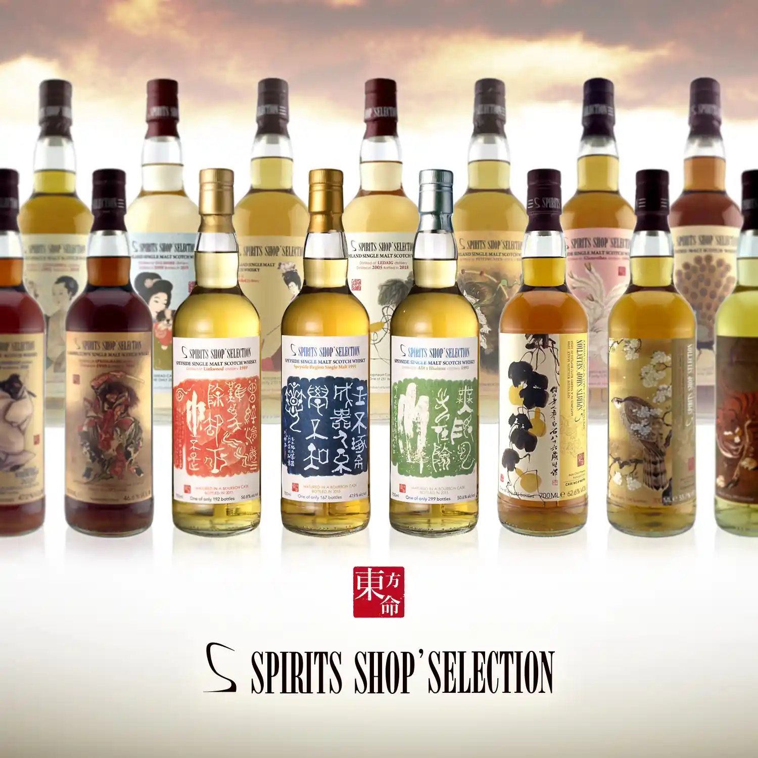 Spirits Shop Selection - Câu Chuyện Về Đam Mê Trong Từng Giọt Rượu