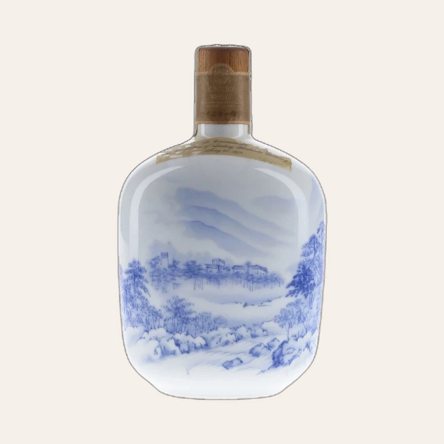 Rượu Whisky Nhật Suntory Completion of Hakushu Distillery 1973