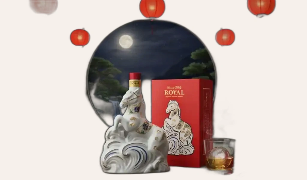 Whisky Nhật Suntory Royal