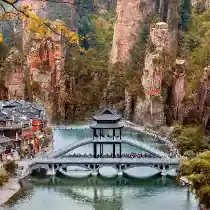 Chiết Giang/ 浙江 (Zhejiang)