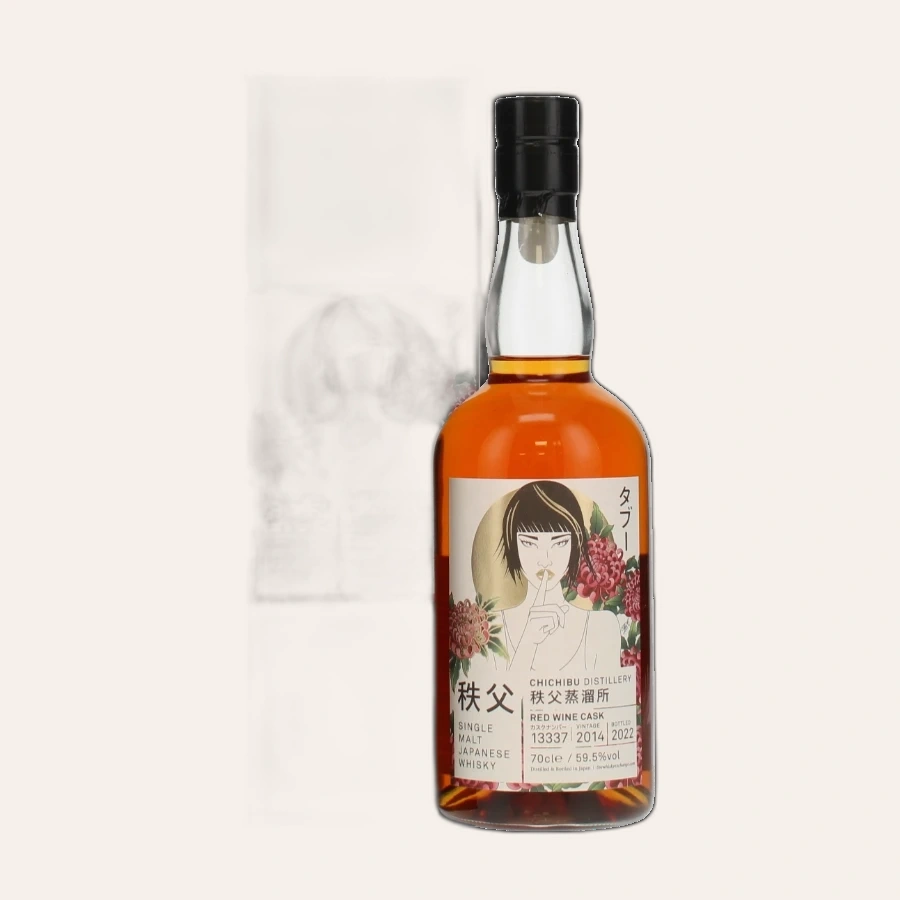 Rượu Whisky Nhật Chichibu 7 Year Old Red Wine Cask Taboo Series Speak No Evil