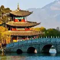 Giang Tô/ 江苏省 (Jiangsu)