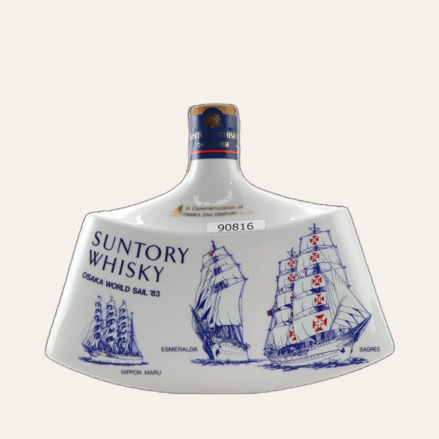 Rượu Whisky Nhật Suntory Osaka World Sail 1983