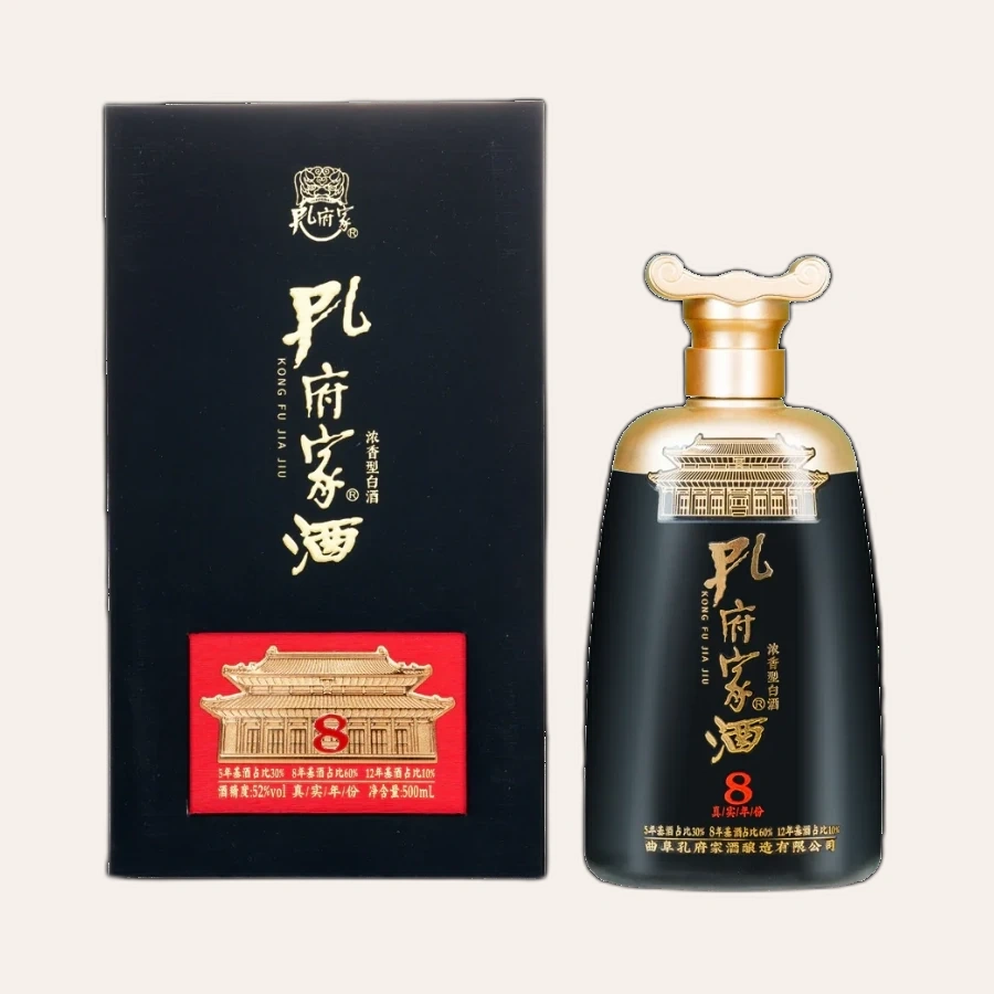 Rượu Khổng Phủ Gia Tửu - Niên Phần 8 Năm / 孔府家酒 年汾 八年 / Kongfujiajiu Niánfèn 8 Nián