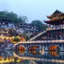 Hồ Nam / 湖南 (Húnán)