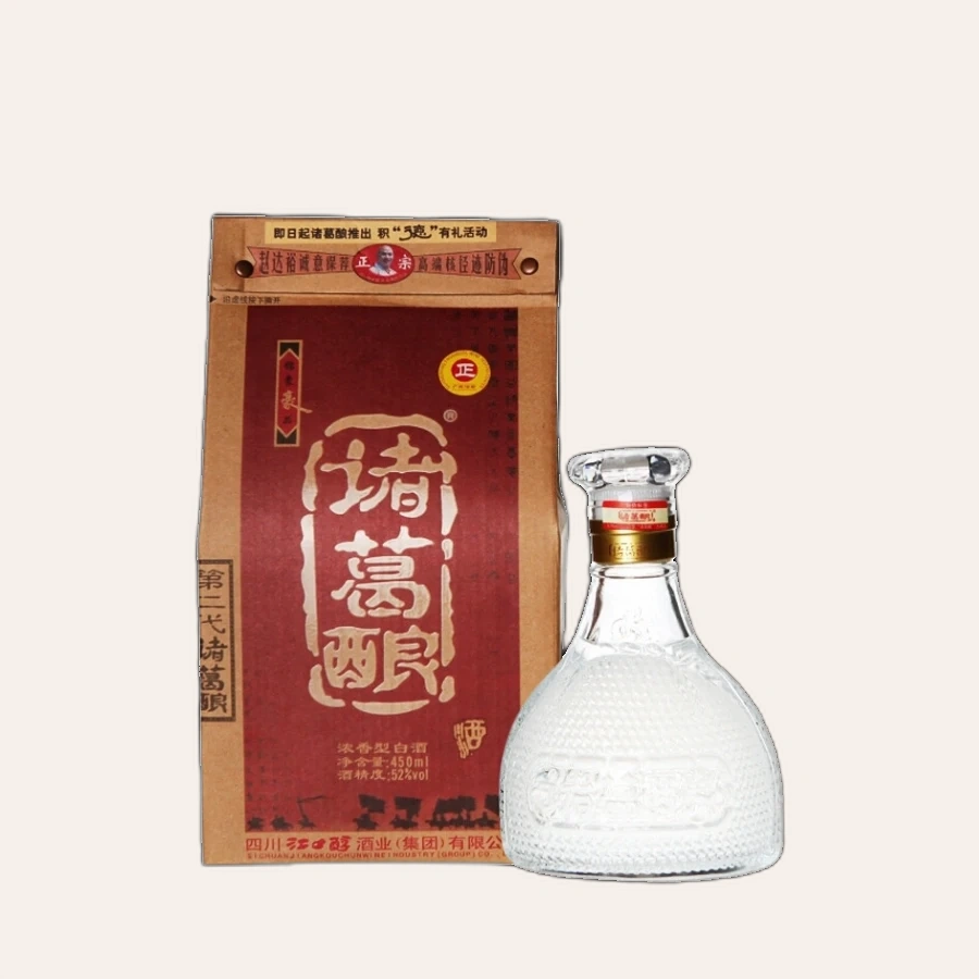 Rượu Chư Cát Nhưỡng 450ml 52%/ Zhuge Niang/ 诸葛酿