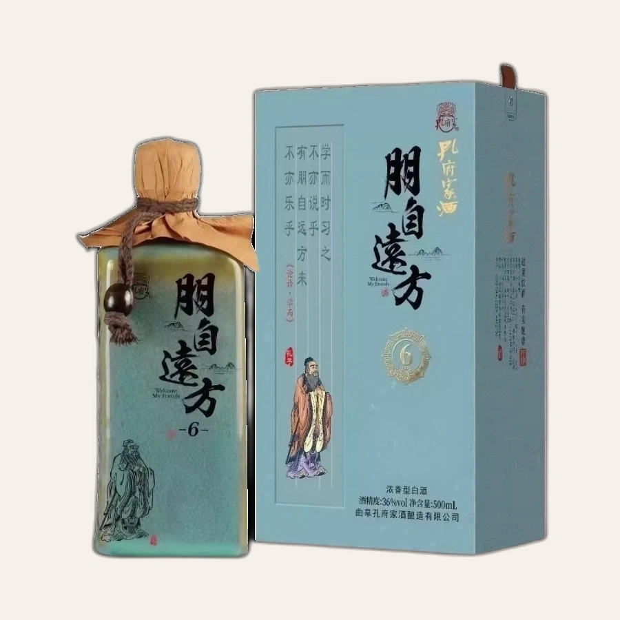 Rượu Khổng Phủ Gia Tửu - Bằng Tự Viễn Phương 6 Năm / 孔府家酒 朋自遠方 六年 / Kongfujiajiu Péng Zì Yuan Fang 6 Nián