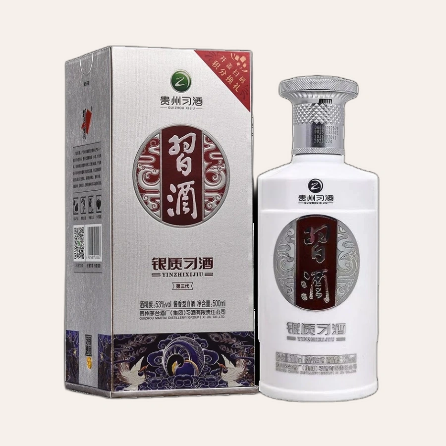 Rượu Tập Tửu Nhãn Bạc / 银质习酒 / Guizhou Xijiu Silver Edition