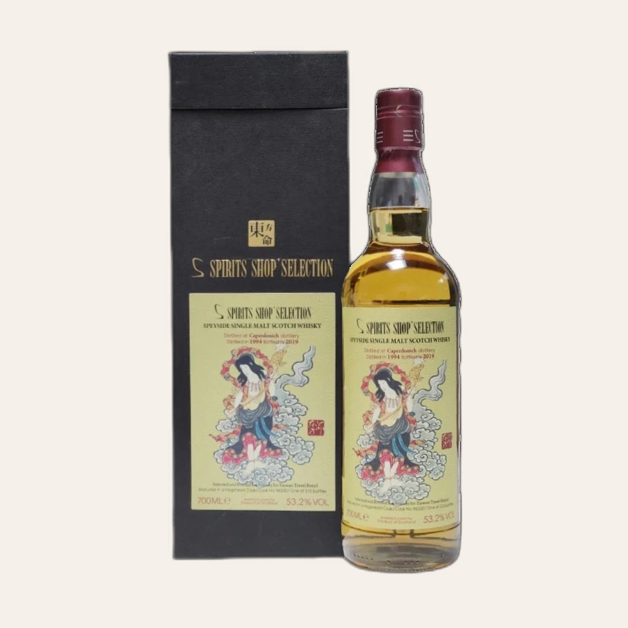 Rượu Whisky Caperdonich 1994 25 Year Old Spirits Shop's Selection Sansibar 2019