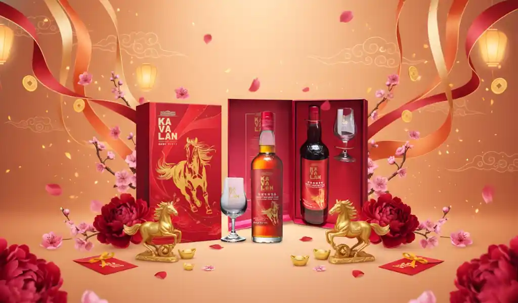 Whisky Kavalan Year Of The Horse