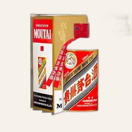 Rượu Kweichow Moutai Flying Fairy / Mao Đài Phi Thiên