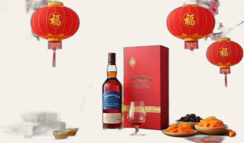 Tamnavulin Port Cask Hộp Quà Tết 2026