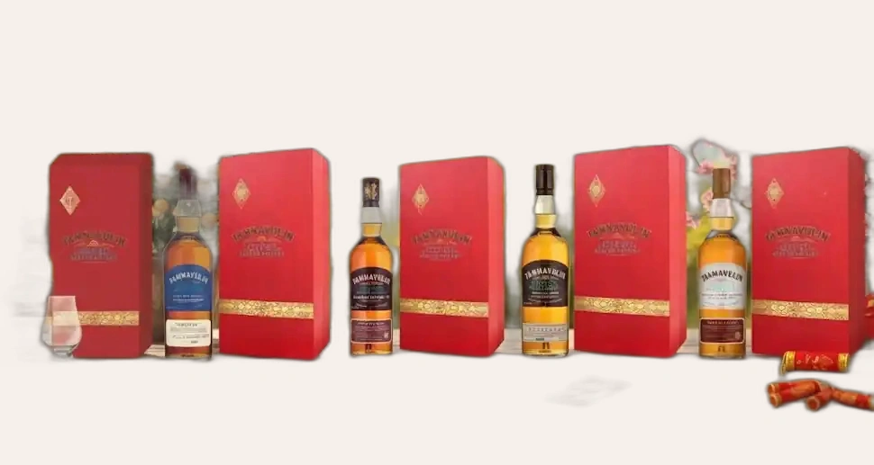 Bộ Sưu Tập Tamnavulin Quà Tết 2026 Lời Chúc Năm Mới Bình An