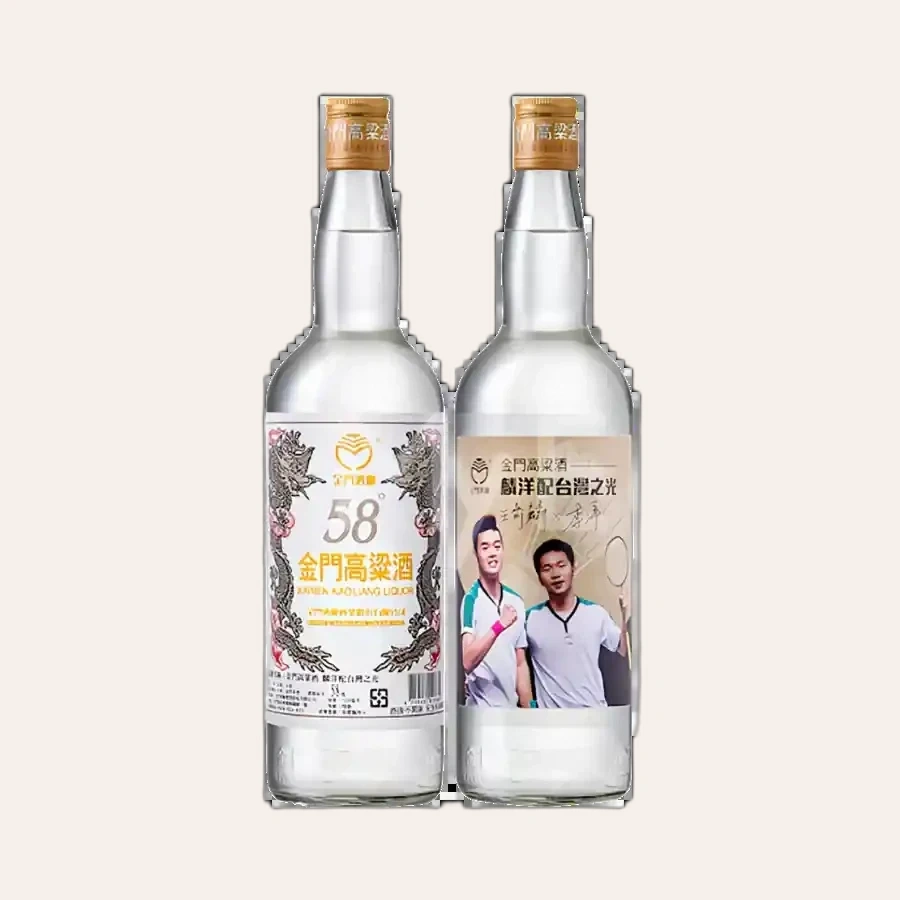 Rượu Cao Lương Kim Môn Bản Kỷ Niệm/ Kinmen Kaoliang Liquor Limited Edition/ 金門高粱 麟洋配 台灣之光