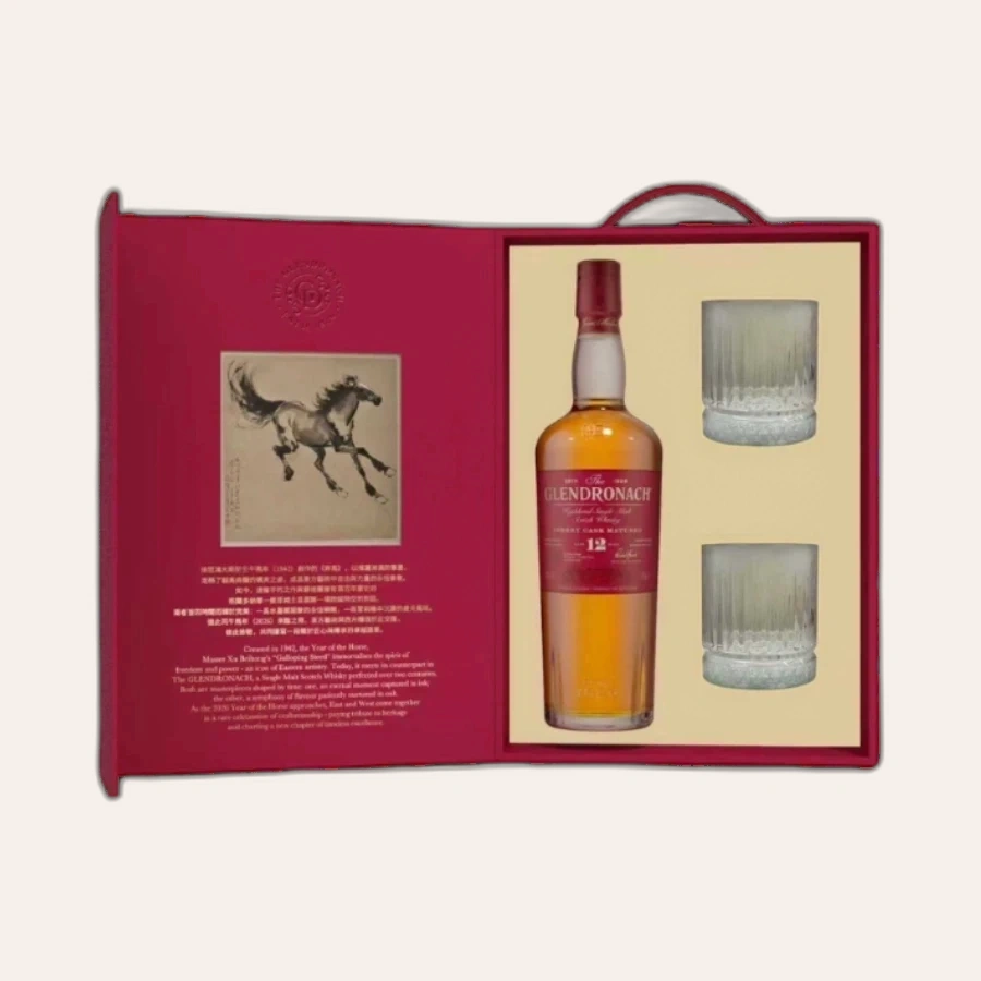 Rượu Whisky GlenDronach 12 Year Old Hộp Quà Tết 2026