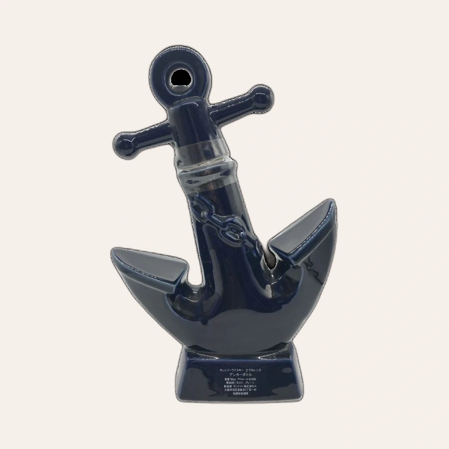 Rượu Whisky Nhật Suntory Excellence Ancho Bottle Limited Edition